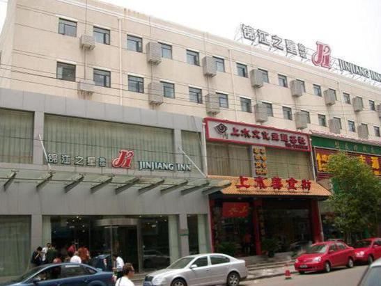 Jinjiang Inn Nanjing Zhujiang Road North Xiaoying Road Exterior photo